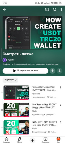1000007006.jpg