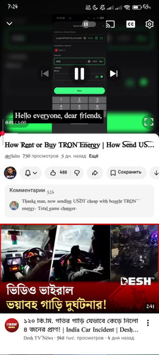 1000006999.jpg