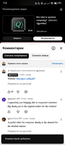 1000006993.jpg