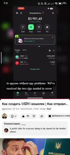 1000006992.jpg