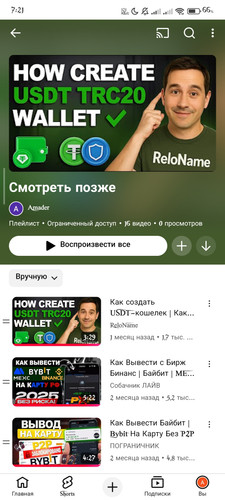 1000006994.jpg