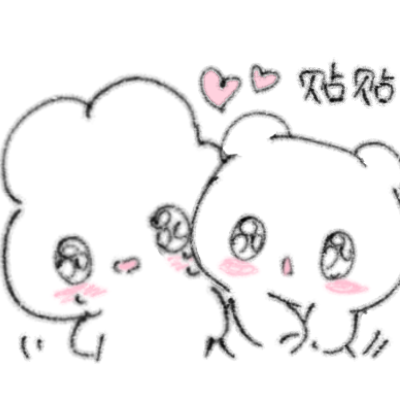 Image 1769140745510 891.png