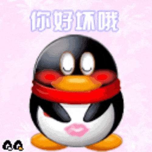 Image 1769140744595 968.gif