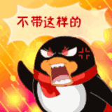 Image 1769140739147 814.gif