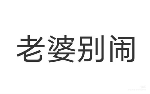 Image 1769140737302 44.jpg