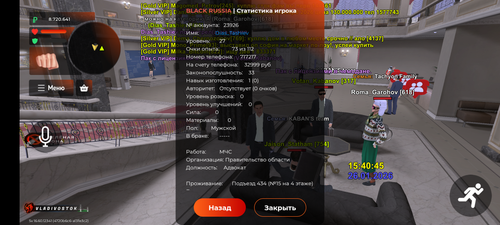 1000008575.png