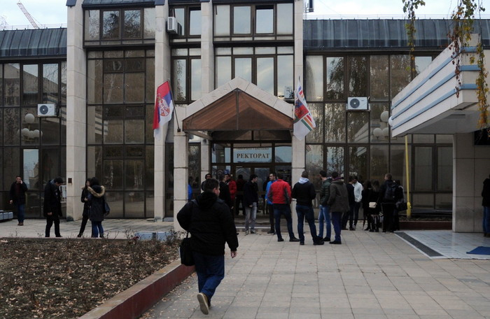 Svetosavska akademija na Univerzitetu u Kragujevcu: Nagrade i stipendije najboljima
