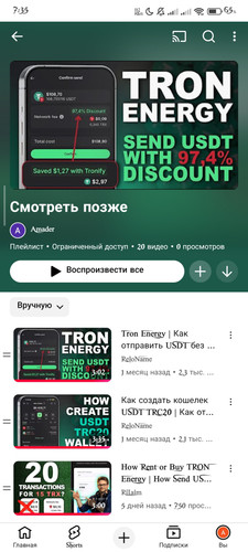 1000007010.jpg
