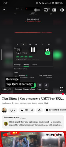 1000007008.jpg