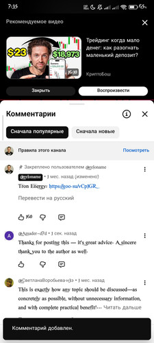 1000007009.jpg
