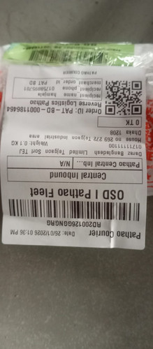 WhatsApp Image 2026 01 26 at 3.04.40 PM.jpg
