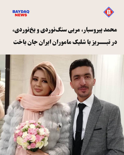 G f9qTWWgAEQN1k?format=jpg.jpg