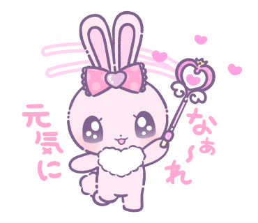 Image 1769140741008 275.png