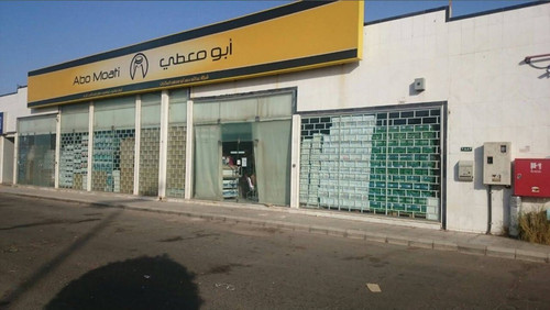 G bZUeQW8AAx4hM?format=jpg.jpg