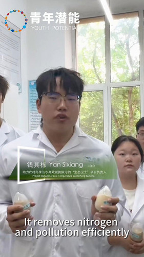 7lCwpJ1XX2BigK 0.jpg