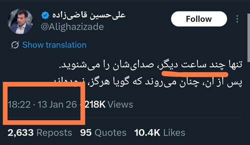 G W6kU8WoAAFRUD.jpg