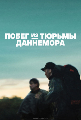 temp 2093 200526.jpg