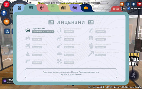1000003495.jpg