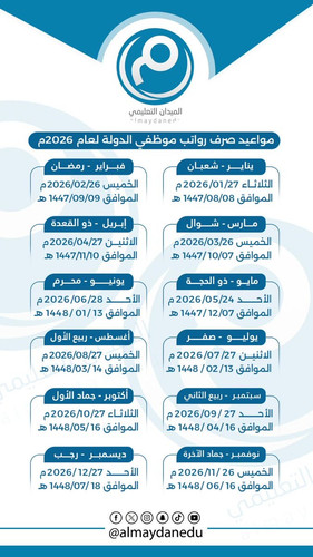 G Q7XVtWQAAL9Ab.jpg