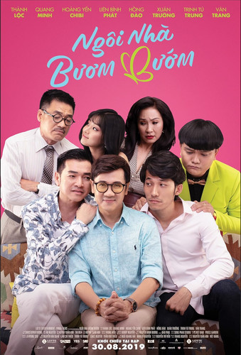 kiem Butterfly House (2019).jpg