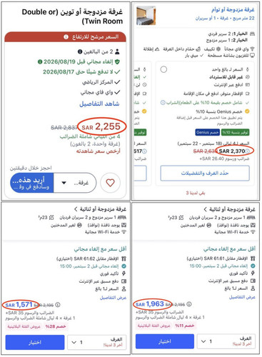 G biG2zasAA7oqc.jpg
