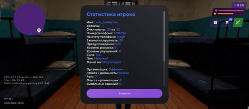 1000001395.jpg