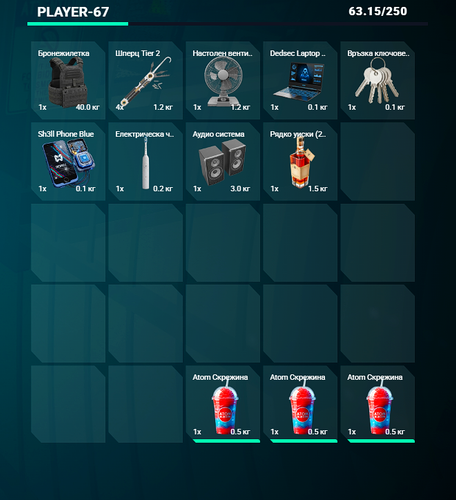 ShareX 0ecEgRnUi2.png