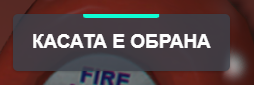FiveM GTAProcess D6ms9hH8Ip.png