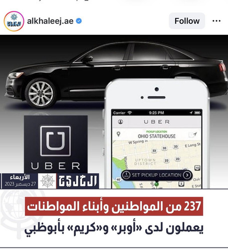 G gMGl7XMAAtIQ9?format=jpg.jpg