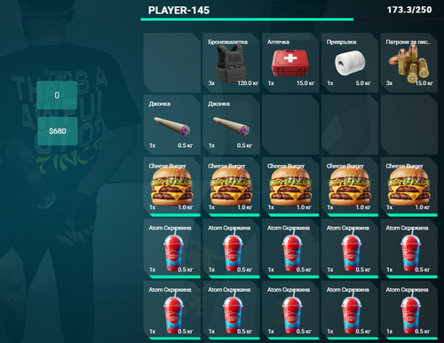 FiveM GTAProcess 9APjq1bR40.png