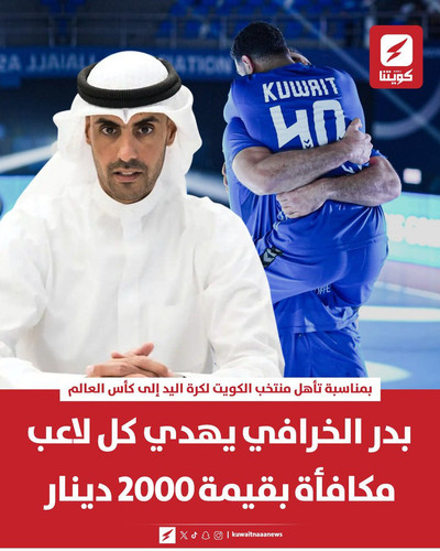 G htjRdWgAA6KSb.jpg