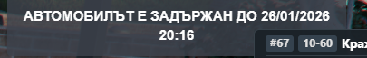 FiveM GTAProcess VmiM4lvXtF.png