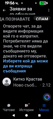 2147.png