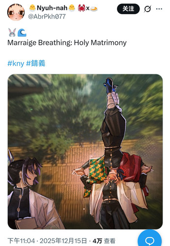 Screenshot 20260126 030437 com.huawei.browser edit 1591810097685751.jpg