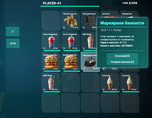 FiveM GTAProcess KZOOBOQ9Yi.png