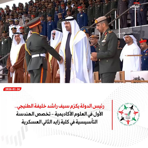 6DG abrIhkJ6tDGk.jpg