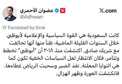 G gVhGFakAEysux?format=jpg.jpg