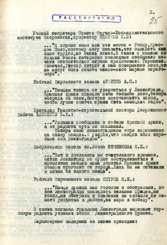 G4zlEsbZgduYLOtgD4xM0ndVoAr0vbFp EVF4ZqUel9SfVK2YvpCptJxg PCECqXxcb6ZLGODTm45tASuKU65q Dp9l0D2QVYRMA.jpg