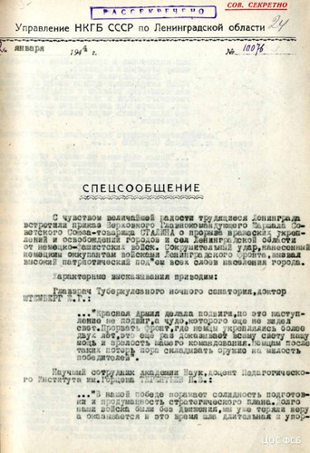 AF3Ui0CkhkzTV5QT8SCOkfI4dhQu0NmHXffCONo7JeNhaAlDNFujvkZglMmxWyM3SgBZGZAoBYKajlTpzBp Dlov3B9vvC9ThED1.jpg