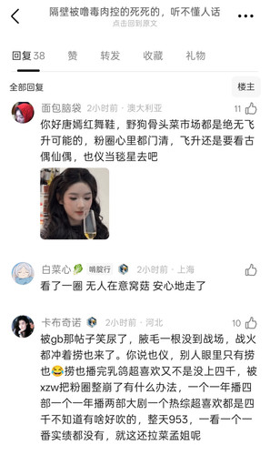 IMG 20260126 161134.jpg