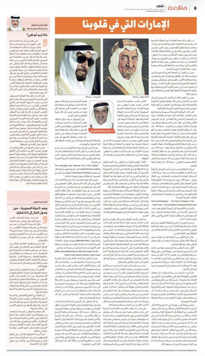 G iFTWaW4AA5E0J?format=jpg.jpg