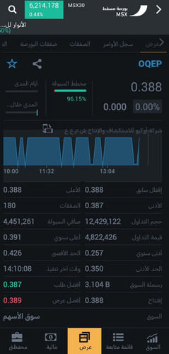 G RUgkpbwAAhqAK?format=jpg.jpg