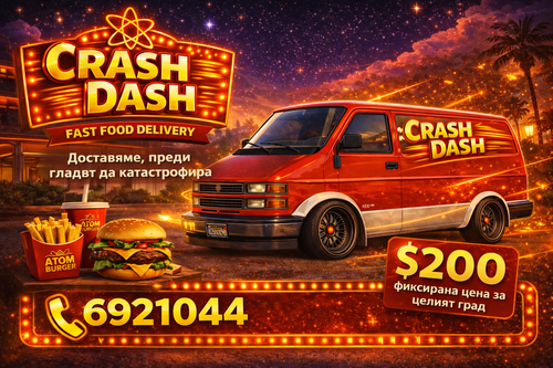 ChatGPT Image Jan 27, 2026, 01 18 43 AM.png