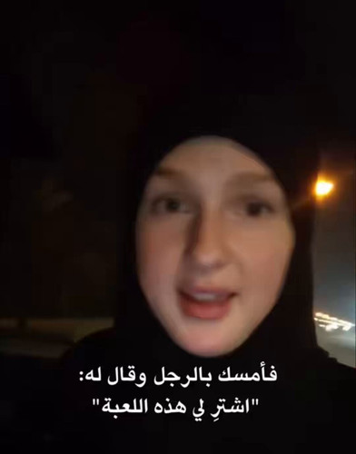 YOMf Msyian38Clt.jpg