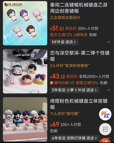 Picsew 20260126165821.jpg