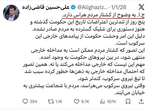 G jMSL1XsAALH0m?format=jpg.jpg