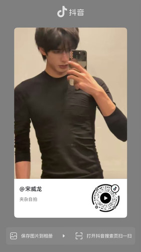 7115CE64 31A7 4FE6 AF1A 15EA3963CE9E.jpg