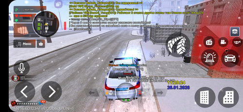 Screenshot 20260126 132928 BLACK RUSSIA.jpg