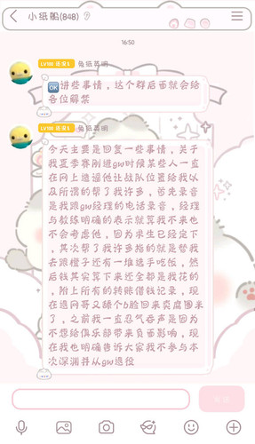 IMG 20260126 170019 006.jpg