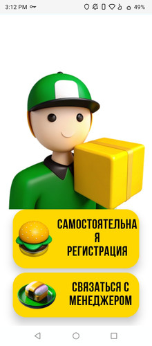 Screenshot 20260126 151644.jpg